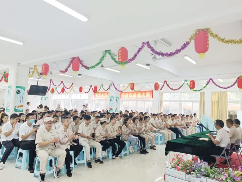 南亞新材“品質百日競賽”動員大會(圖3) 南亞新材“品質百日競賽”動員大會(圖3)