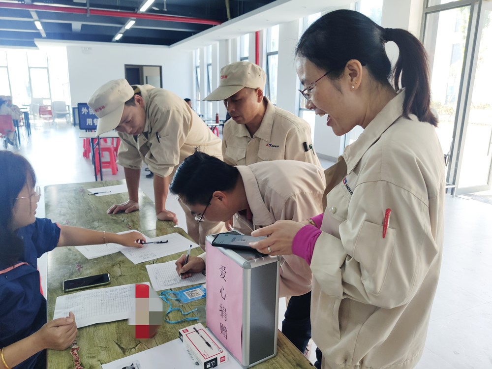 愛心從這里傳遞……(圖4) 愛心從這里傳遞……(圖4)