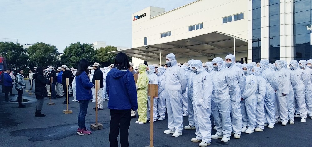 消防 消防 防的是危險 留的是安全(圖8) 消防 消防 防的是危險 留的是安全(圖8)