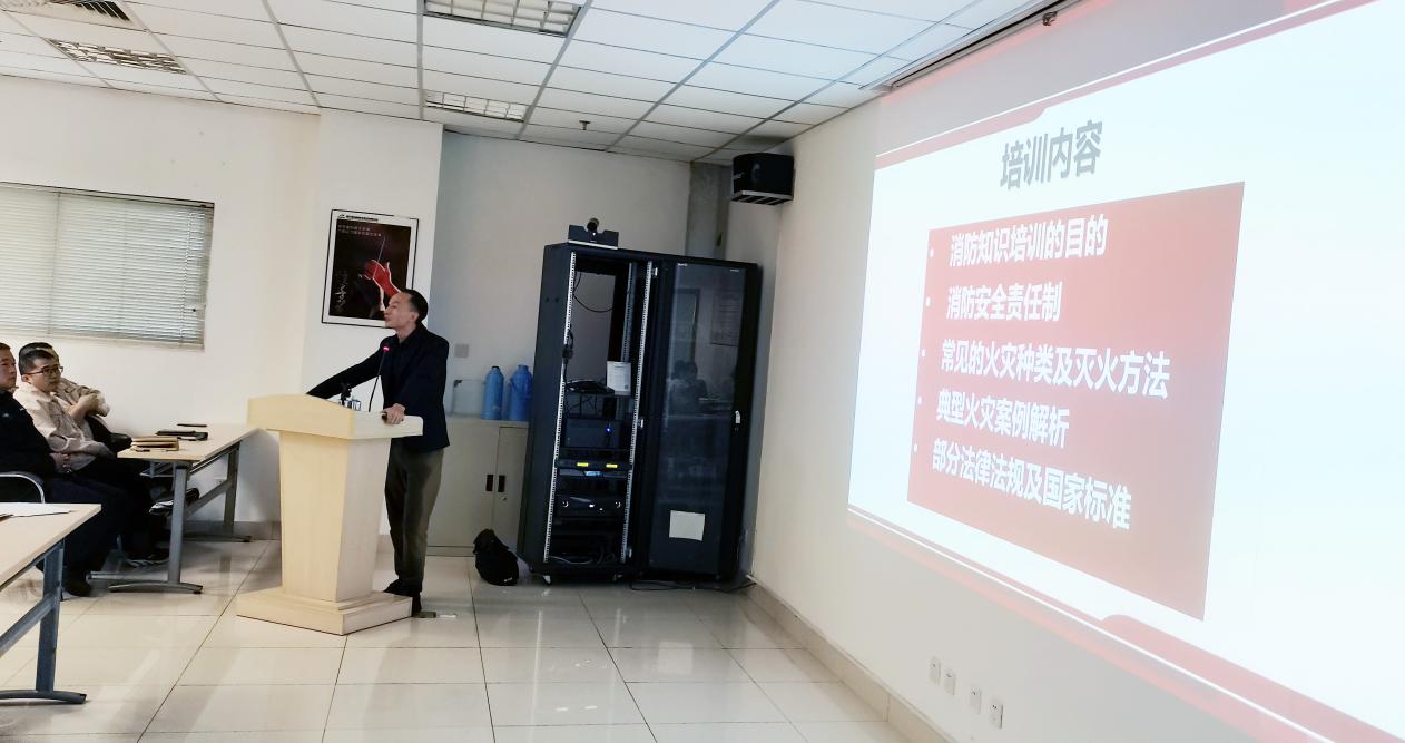 【安全培訓】關注消防 生命至上(圖2) 【安全培訓】關注消防 生命至上(圖2)