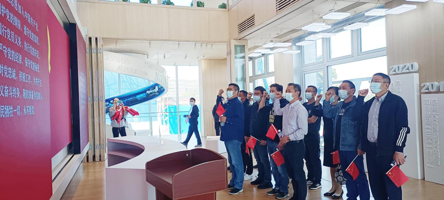 【黨建活動】凝心聚力促發展 堅定信念跟黨走(圖2) 【黨建活動】凝心聚力促發展 堅定信念跟黨走(圖2)