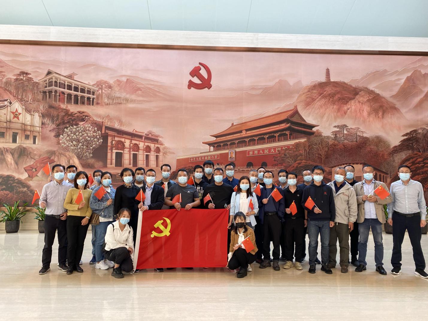 【黨建活動】凝心聚力促發展 堅定信念跟黨走(圖4) 【黨建活動】凝心聚力促發展 堅定信念跟黨走(圖4)