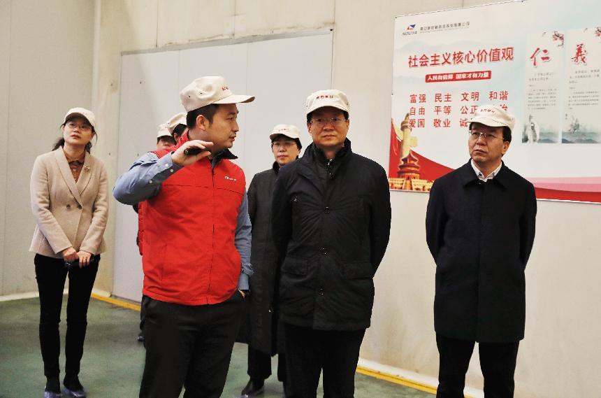 嘉定區(qū)領(lǐng)導(dǎo)調(diào)研(圖1) 嘉定區(qū)領(lǐng)導(dǎo)調(diào)研(圖1)